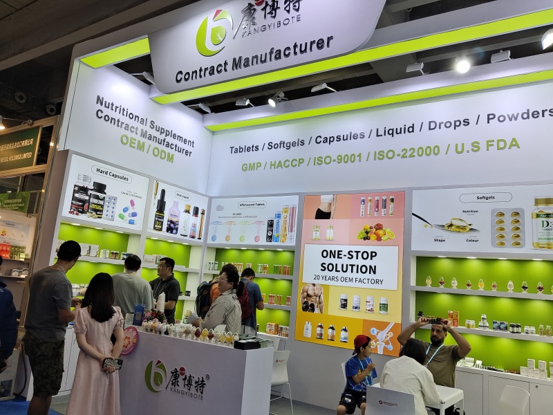 2024.11廣州進(jìn)出口展會(huì)1_副本.jpg