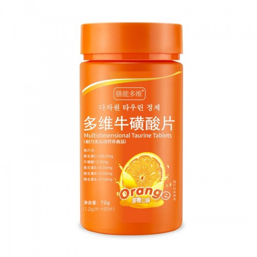 多維?；撬崞? /></div>
          <h3>多維?；撬崞?/h3>
        </li>
        </a>  <a href=
